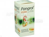 Pangrol 10 000 50 kaps.