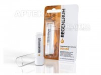 REGENERUM regeneracyjne serum do ust 5 g