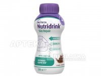 Nutridrink Skin Repair (dawniej Cubitan)  czekoladowy 200ml