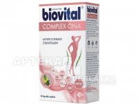 Biovital Complex ONA x 30 kaps.